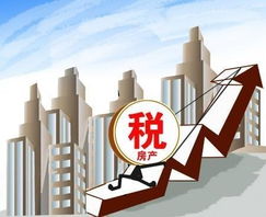 房企納稅額超凈利2倍 一場最終轉嫁給購房者的“隱形稅負”之思