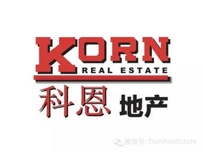 重磅！科恩地產誠意奉上現場咨詢活動，一切房產信息盡在其中，更有限量好禮不斷等你來拿！
